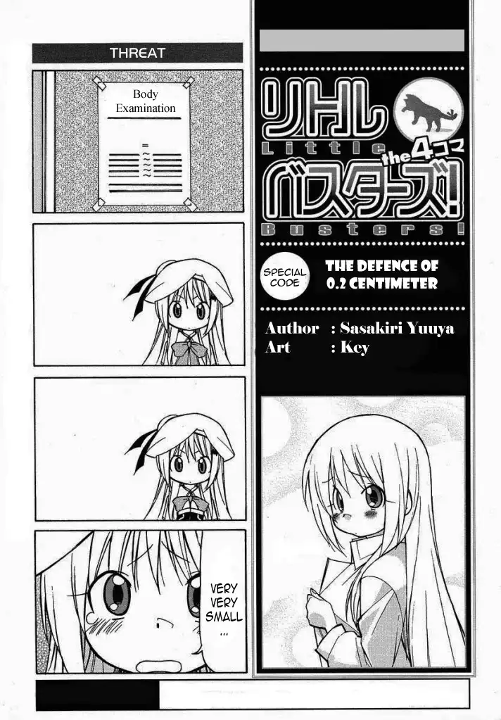 Little Busters! The 4-Koma Chapter 27.005 2